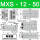 MXS12-50 现货