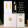 500ml 黄色白盒套盒 6瓶套装