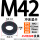 M42(外78厚8)热处黑冲压