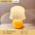 奶油琉璃蘑菇灯-配单色暖光