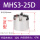 精品MHS325D