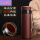 紫檀红360ml-紫砂内胆-茶水分离-礼盒装+杯刷