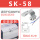 SK-58(缸径160-200)
