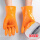 橘色止滑手套：加绒款（1双）