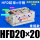 HFD20X20常规款