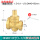 1.5寸DN40双内丝减压阀 685克