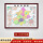 E款-北京市地图