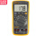 FLUKE17BMAXKIT