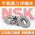 51207/NSK/NSK