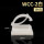 WCC-2丨白色丨100只