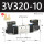 WA3V320-10备注电压