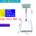 台面40*50称重 100kg精度 1