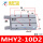 MHY2-10D2 (开闭方向通孔安装)