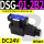 DSG-01-2B2-D24-50(接线盒式)