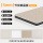 5mm 竹炭碳晶板—布纹系列