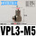 VPL3-M5(弯头M-5HL-3)