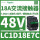 LC1D18E7C 48VAC 18A