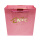 粉色拎袋1个 盒装 20g
