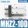 MHZ2-10D防尘罩款