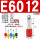 E6012 (1000只)