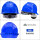 Y-OT欧式蓝色(舒适旋钮帽衬)