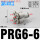 PRG06-06(6转四个6)