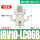 IRV10-LC06B