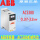 ABB ACS380-040S-03A3-4轻载1