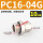 PC16-04G(10只)