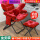 红色单椅+抱枕+脚凳(三挡调节)