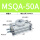 MSQA50A