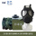 MF21型防毒面具（5件套）