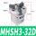MHSH3-32D
