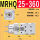 MRHQ25D360电机驱动器