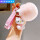 樱花粉色猫+8cm韩粉毛球