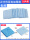 【10片】加厚 蓝色方形