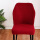 扇形椅套（不含椅子）深红