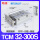 TCM32*300S（国产品牌）