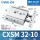 C XSM32-10