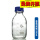 透明500ml