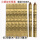 黄牛皮纸1800只加长(薄) 30X3.3厘米