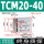 TCM20-40-S