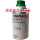 TEROSON PU 8517H(500ml)