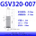 GSV/X320-07