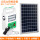 401标配  锂电池+6瓦太阳能板