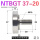 NTBGT3720加长轴承钢轴承