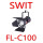 FL-C100 100W日光型无风扇演播室聚光灯