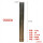 直径11.4厘米1米长不锈钢烟囱