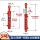 内径63*顶杆35*行程1100毫米
