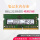 4G DDR3 1600